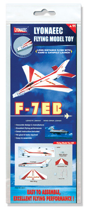 F-7EB